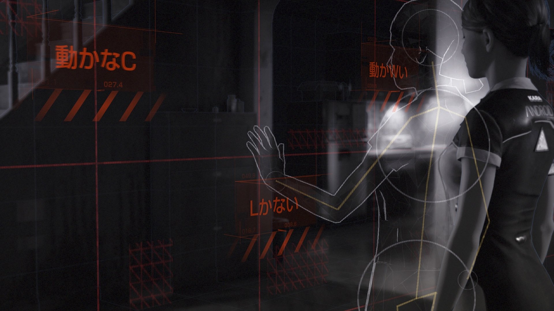Detroit: Become Human - Imagen 3